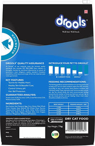 Drools Ocean Fish Adult Dry Cat Food
